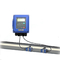 OEM DN32-DN1000mm China Wall Mounted Ultrasonic Water Flowmeter Price,Ultrasonic Flow Meter supplier