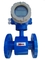 Low Price 2′′ 3′′ 4′′ 6′′ 8′′ Magnetic Flow Meter Water Electromagnetic Flow Meter with 4-20mA supplier