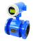 4-20mA Integrated type Electromagnetic Flow meter slurry flow meter supplier